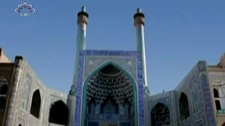 له قوتابخانەیەکدا به ناوی ئەسفەهان