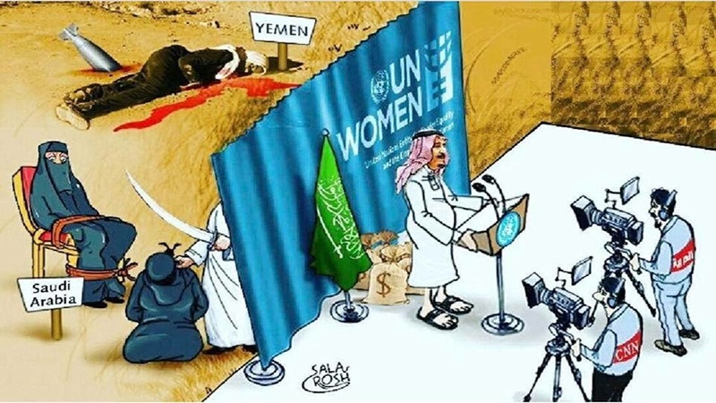 انسانی حقوق کا سعودی ورژن! ۔ کارٹون