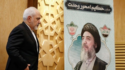 شہید حکیم وحدت کے محور کے  زیر عنوان سیمینار 