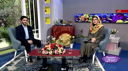 نسیم زندگی - جشن نوروز کا فلسفہ