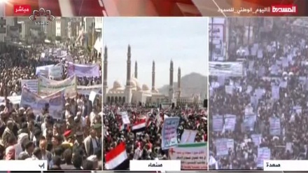 یمن پر جارحیت کی برسی پر یمنی عوام کے مظاہرے