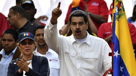 Venecuela odbija produžiti vize za posmatrače EU zbog sumnje u špijunažu