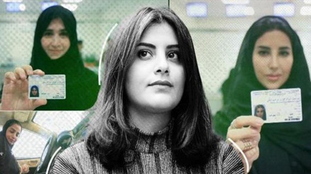 سعودی عرب میں جیلوں میں بند خواتین قیدیوں کی ایذارسانی