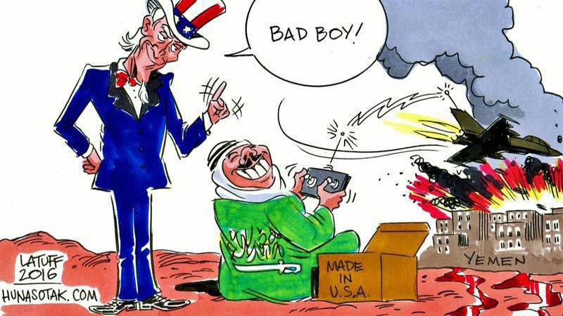 جنگ یمن میں امریکی کردار ۔ کارٹون