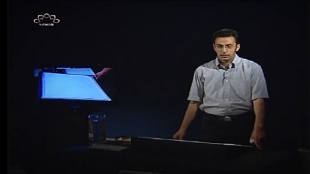 ئاو و ڕەنگ - 12-03-2019