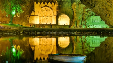 کرماشان باشتر بناسن