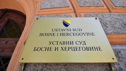 Ustavni sud: 9. januar kao Dan RS nije u skladu sa Ustavom BiH