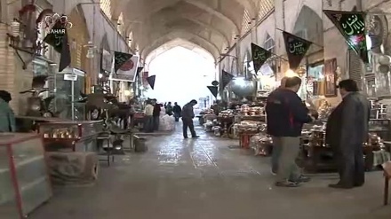 ایران کے بازار - بازار اصفہان