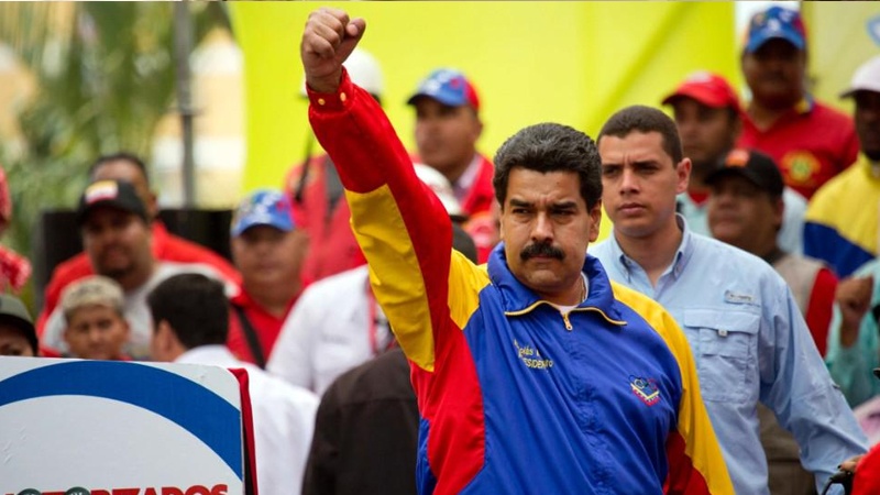 وینیزویلا میں امپریلزم کے خلاف مظاہرے کی اپیل