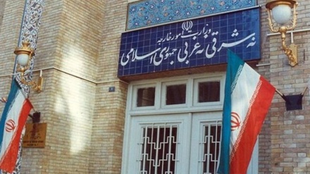 بەیاننامەی وەزارەتی کاروباری دەرەوەی ئێران لە چوارەمین ساڵگەڕی دەست درێژکاریی ھێزەکانی بیانی بۆ سەر یەمەن