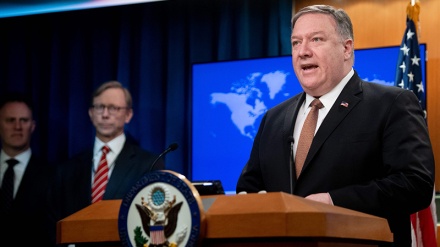 Amerika Sepah-a qarşı sanksiyalar üçün istisnalar təyin edib
