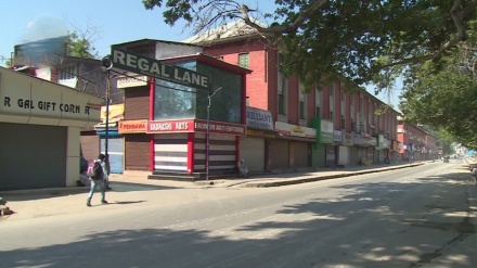 لوک سبھا انتخابات ، وادی کشمیر میں ہڑتال 