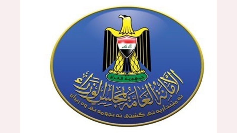 İraq hökuməti: İran vətəndaşları üçün pulsuz vizanın verilməsi icra mərhələsinə daxil olub