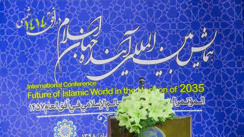 Tehranda “1414-cü il üfüqündə İslam Dünyasının gələcəyi” adlı beynəlxalq konfrans işə başlayıb