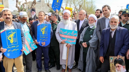 امریکی اقدام کے خلاف ملک گیر مظاہرے 