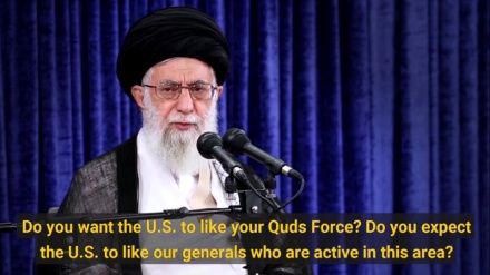 Why does the U.S. hate IRGC?