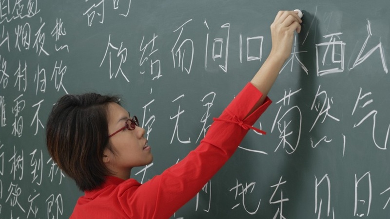 پاکستانی اسکولوں میں چینی زبان کی تعلیم 