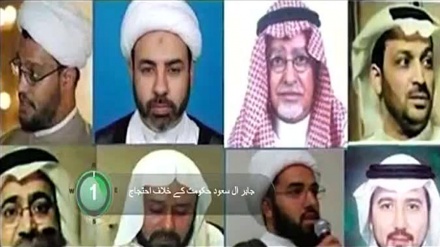 دنیا 100 سیکنڈ میں - جابر آل سعود حکومت کے خلاف احتجاج