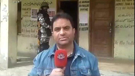 ہندوستان کے زیر انتظام کشمیر میں وٹنگ