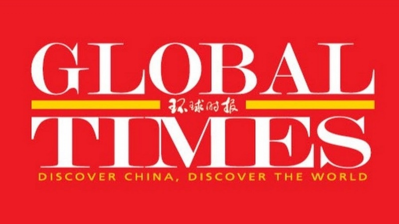 امریکہ کی یکطرفہ اور بالادستی پر مبنی پالیسیاں عالمی سطح پر اس کی ساکھ کو کمزور کر رہی ہیں 