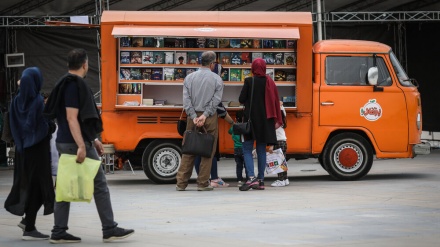 تہران کا بتیسواں عالمی کتب میلہ ۔ تصاویر