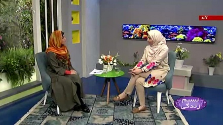 نسیم زندگی - کامیاب ازدواجی زندگی کا سلیقہ