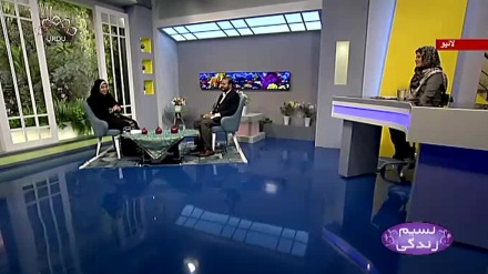 نسیم زندگی - یوم اسلامی جمہوریہ