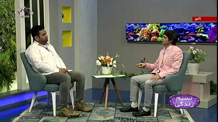 نسیم زندگی - جوڑوں کا ورم