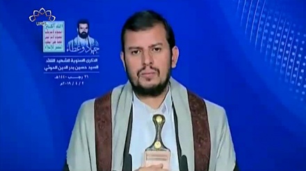 رجعت پسند عرب حکومتوں پر تنقید