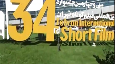 بەشێک لە دێکۆمێنتاریی چل ساڵ هونەر