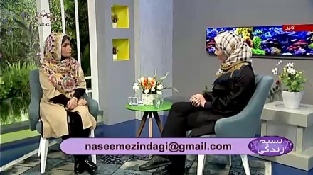 نسیم زندگی - کامیاب ازدواجی زندگی کا سلیقہ