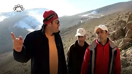 ڈاکومینٹری پروگرام - راز کوہستان