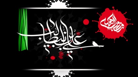 تاریخ کے عظیم سپہ سالار فاتح خیبرحضرت علی (ع) کا یوم شہادت