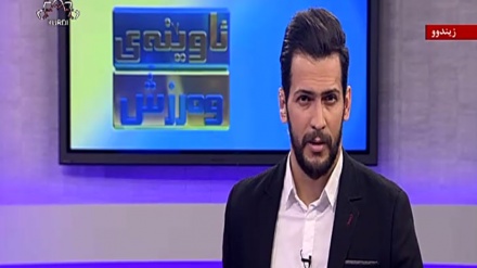 چەن بەشێک له بەرنامەی ئاوێنەی وەرزشی