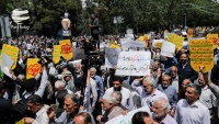 İranın nüvə anlaşmasındakı bəzi addımlarının dayandırılmasına dəstək aksiyası
