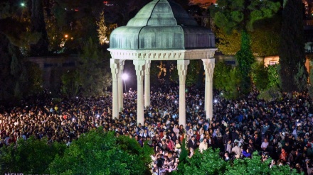 HAFİZİYYƏ