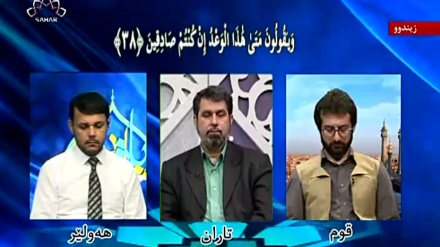 تیلاوەتی زۆر جوانی بینەرانی بەرنامەی ساباتی نوور