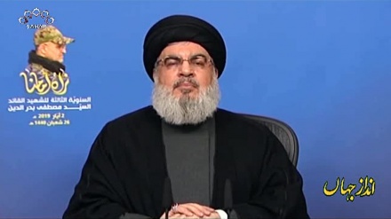 حزب اللہ کے سربراہ کا خطاب