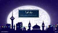 رمضان المبارک کی خصوصی نشریات 