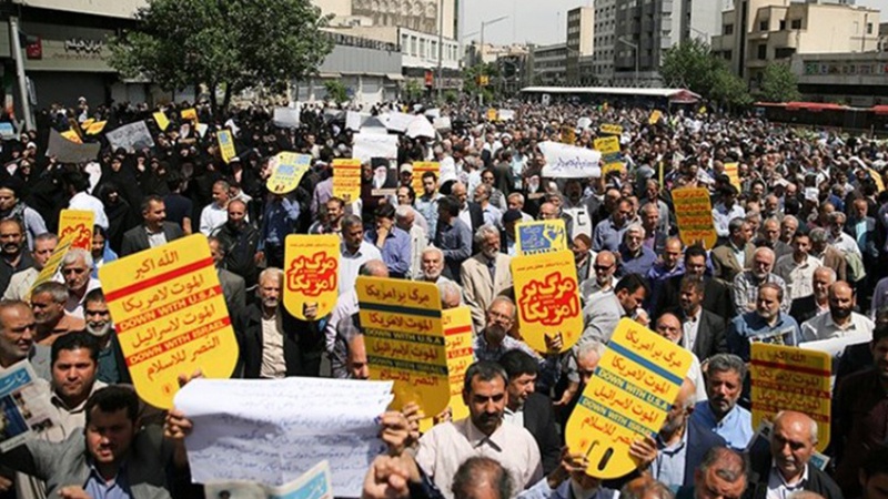 ملک گیر مظاہرے، ایٹمی معاہدے پر جزوی عملدرآمد روکنے کے ایرانی فیصلے کی حمایت 