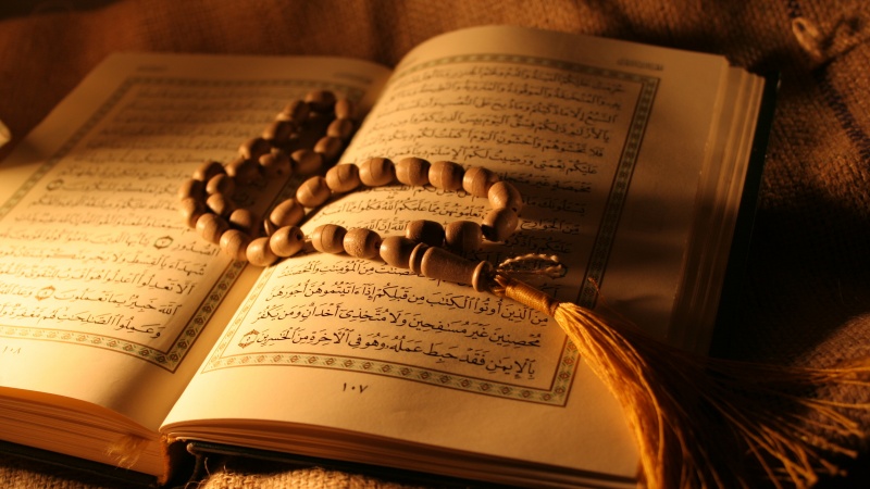 Tehranda Beynəlxalq Quran Sərgisi keçirilir