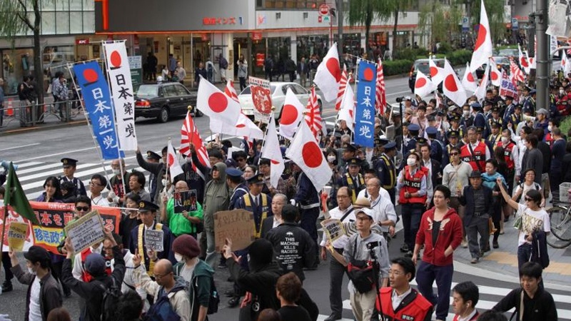 جاپانی فوجیوں کو مغربی ایشیا بھیجے جانے کے خلاف مظاہرہ 
