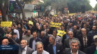 İranın nüvə anlaşmasındakı bəzi addımlarının dayandırılmasına dəstək aksiyası