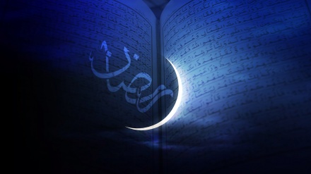 ماہ رمضان سے متعلق خصوصی آڈیو پروگرام -23