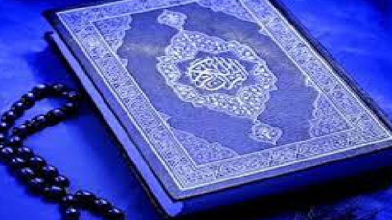 رمضان المبارک میں قرآن مجید کی تلاوت کی فضیلت