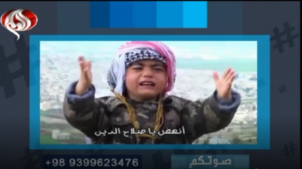 اس فلسطینی بچے نے عرب حکمرانوں کے منہ پر طمانچہ جڑ دیا + ویڈیو