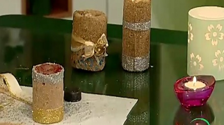 هونەری جوانی مۆم 