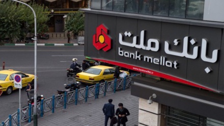 ایران کے بینک ملت کو ہرجانہ ادا کرنے پر برطانوی حکومت رضامند 