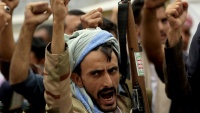 Protest Jemenaca pred sjedištem OUN-a u Sani