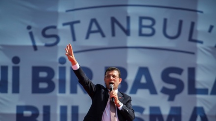 İstanbul seçkilərinin qalibi